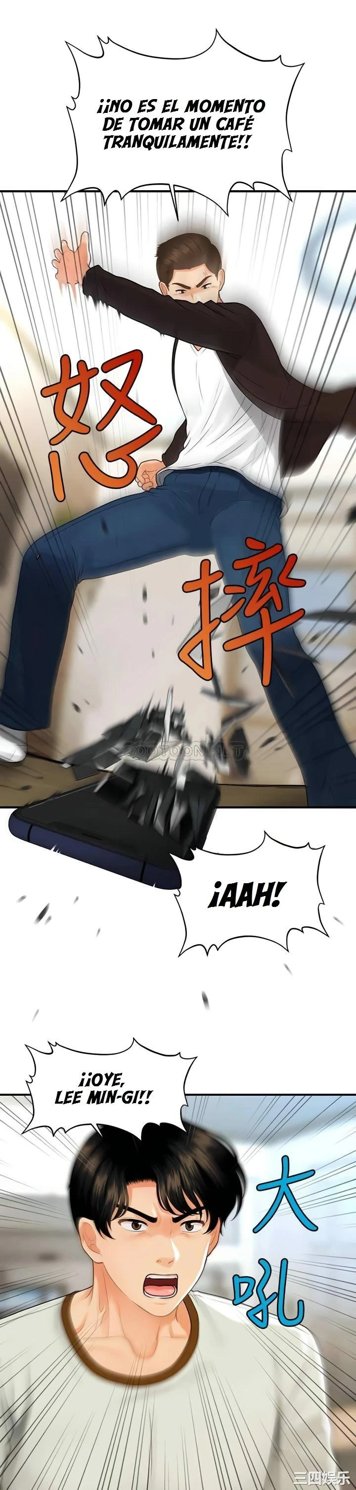 chica perfecta Capítulo 96 - Page 21