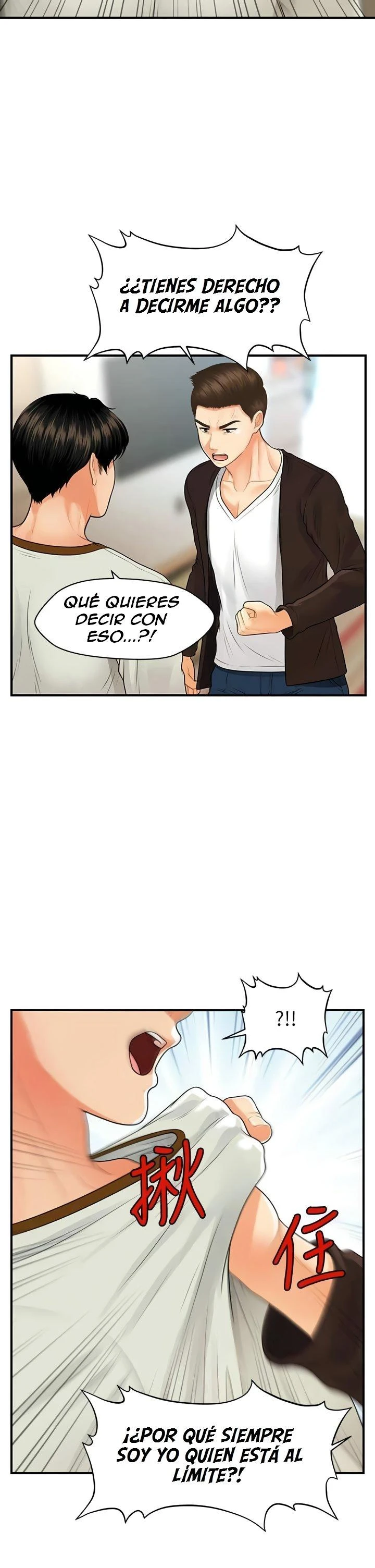 chica perfecta Capítulo 96 - Page 22