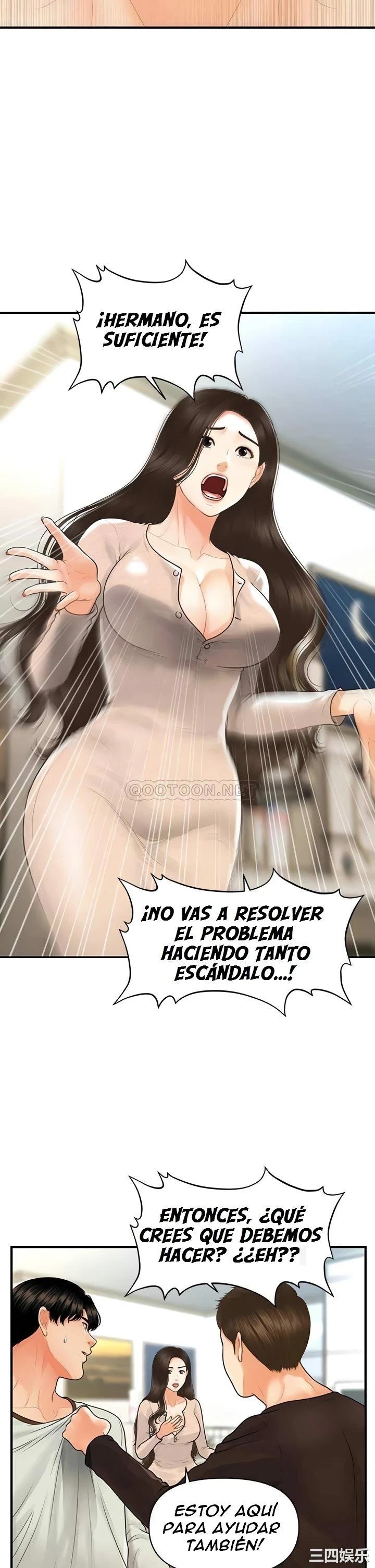 chica perfecta Capítulo 96 - Page 24