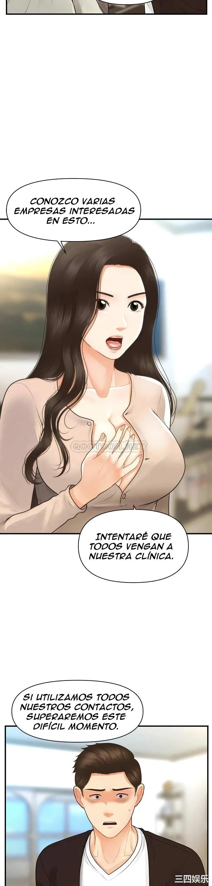 chica perfecta Capítulo 96 - Page 25