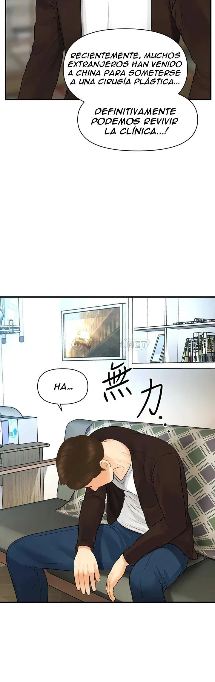 chica perfecta Capítulo 96 - Page 26