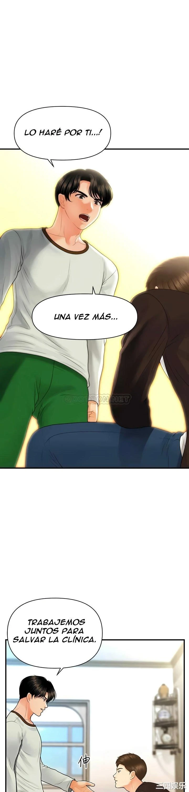 chica perfecta Capítulo 96 - Page 28