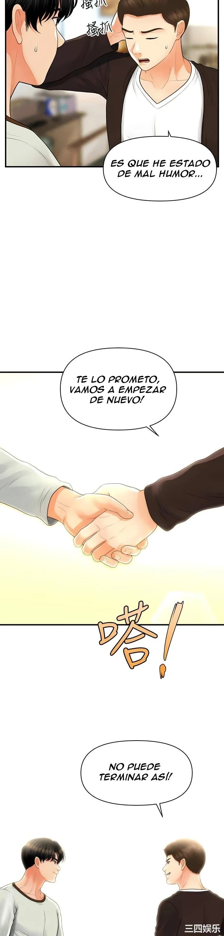 chica perfecta Capítulo 96 - Page 31
