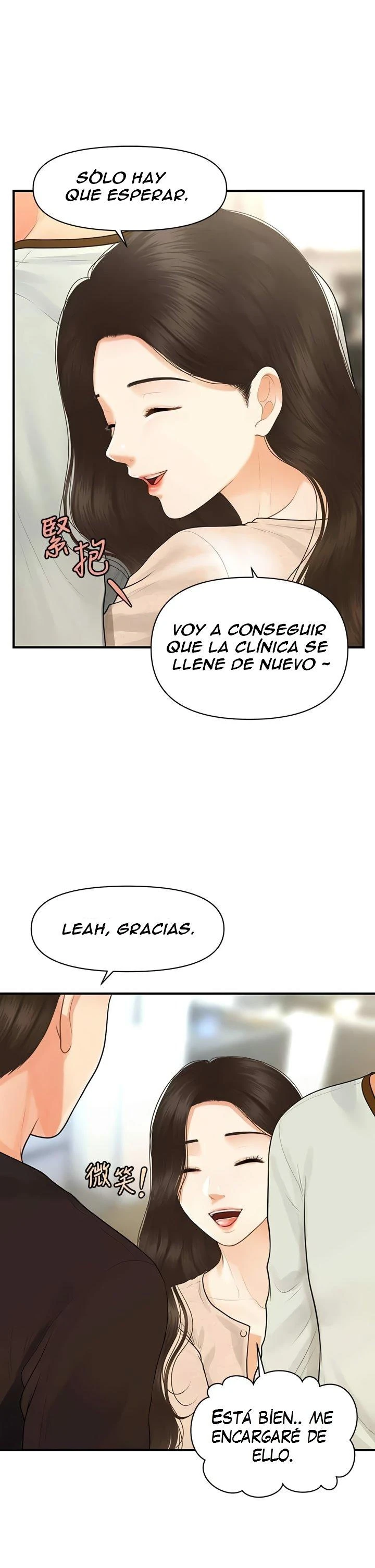 chica perfecta Capítulo 96 - Page 33