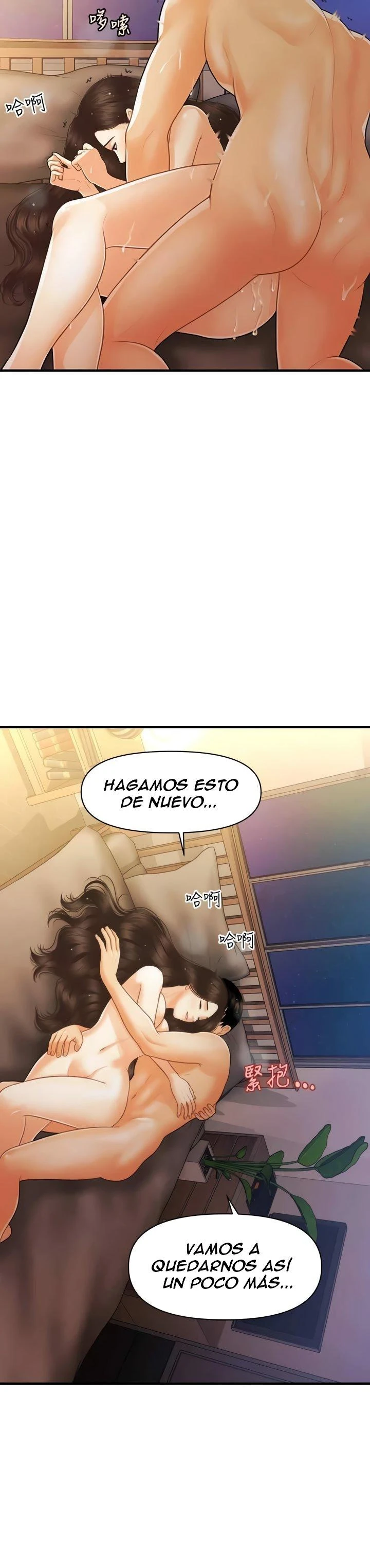 chica perfecta Capítulo 97 - Page 20