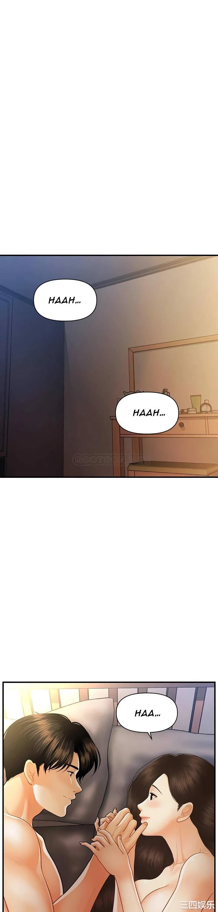 chica perfecta Capítulo 97 - Page 21