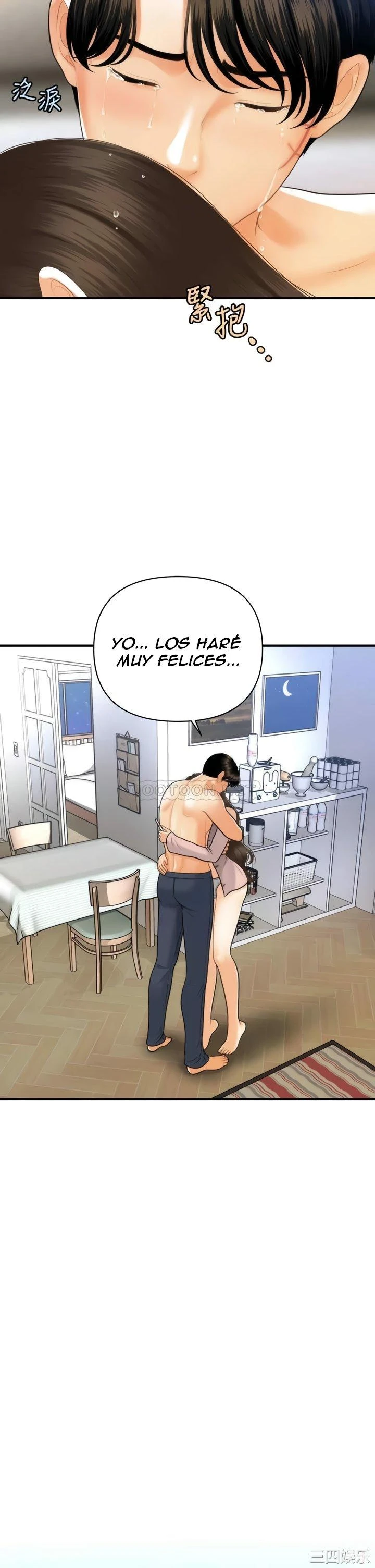 chica perfecta Capítulo 97 - Page 30