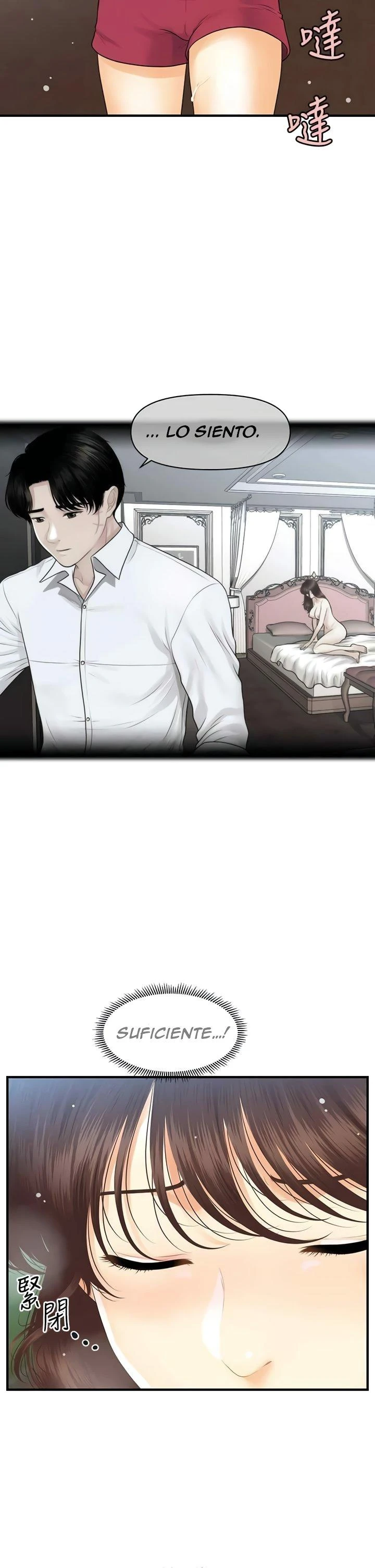 chica perfecta Capítulo 97 - Page 33