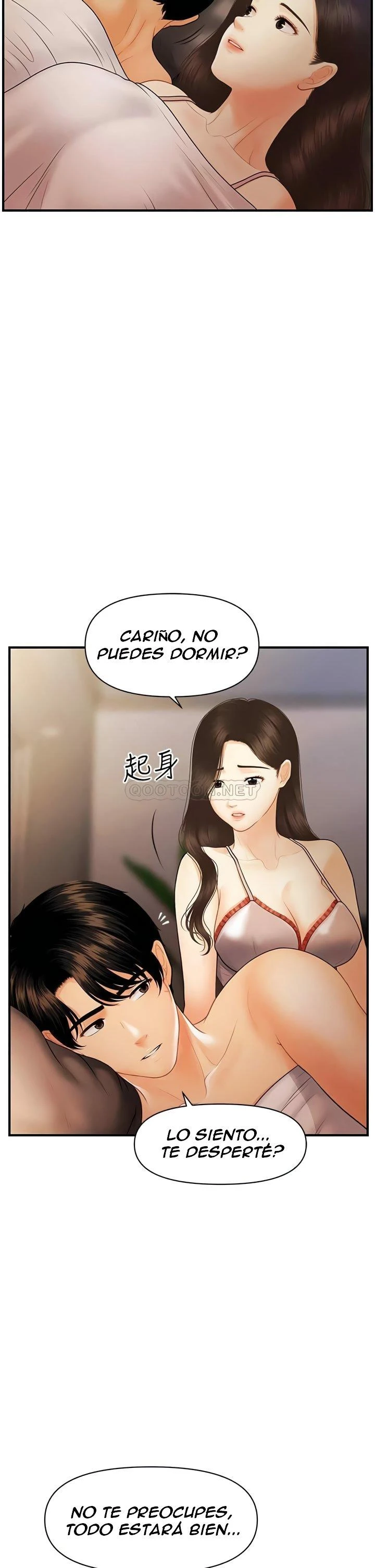 chica perfecta Capítulo 97 - Page 5