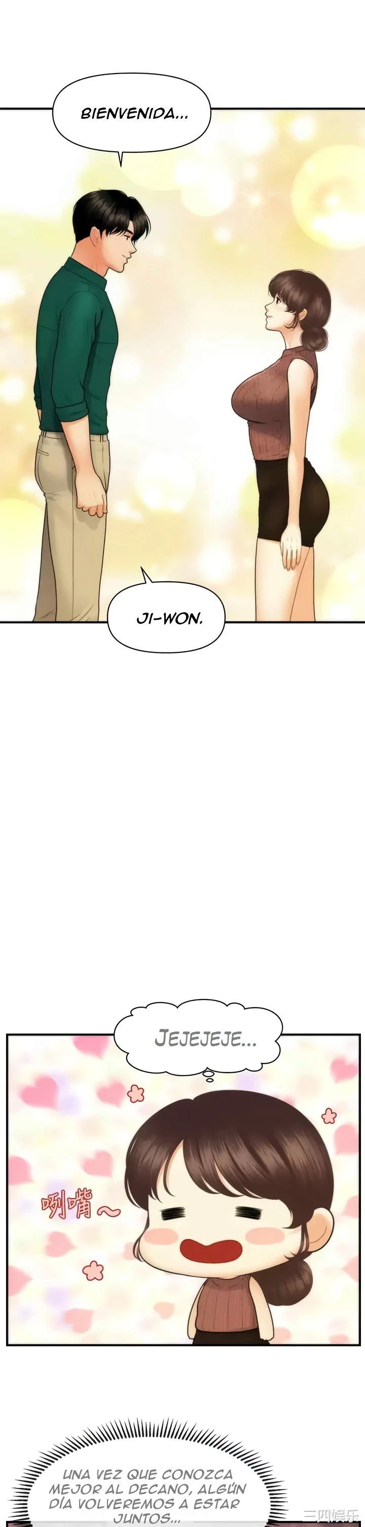 chica perfecta Capítulo 98 - Page 11