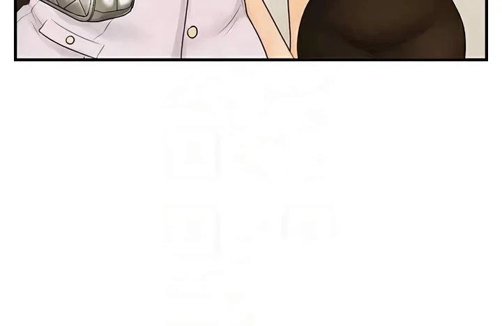 chica perfecta Capítulo 98 - Page 16