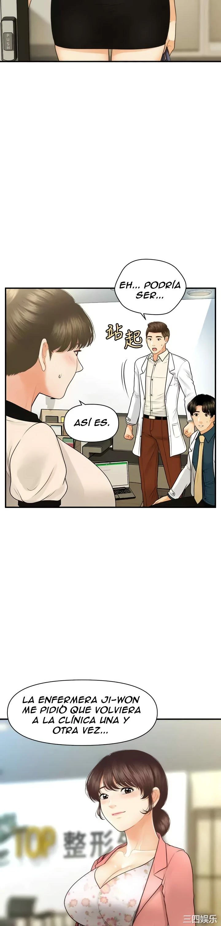 chica perfecta Capítulo 98 - Page 27