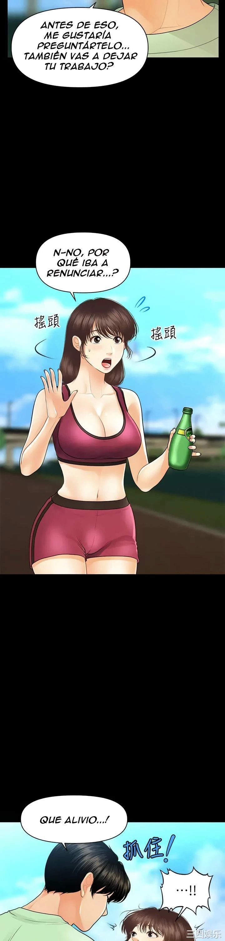 chica perfecta Capítulo 98 - Page 30