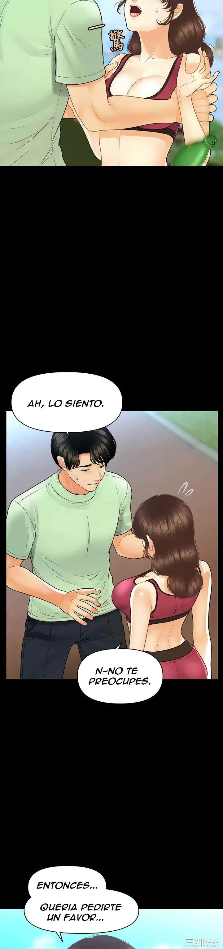 chica perfecta Capítulo 98 - Page 31