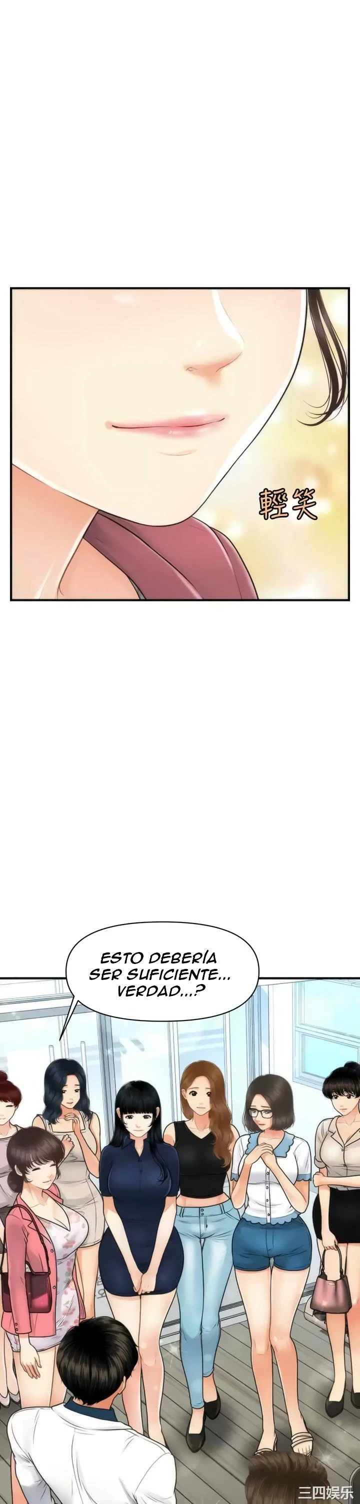 chica perfecta Capítulo 98 - Page 38