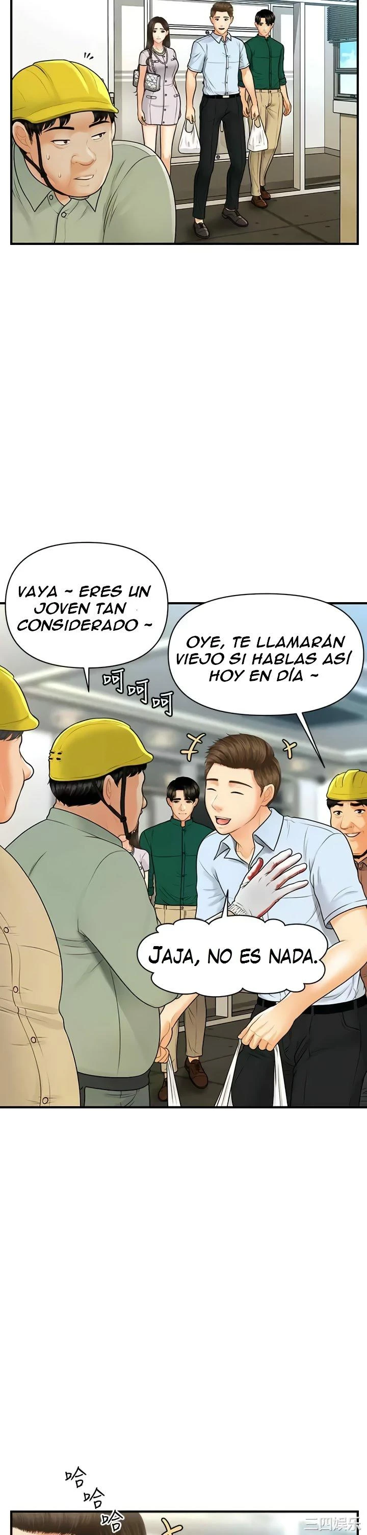 chica perfecta Capítulo 98 - Page 5