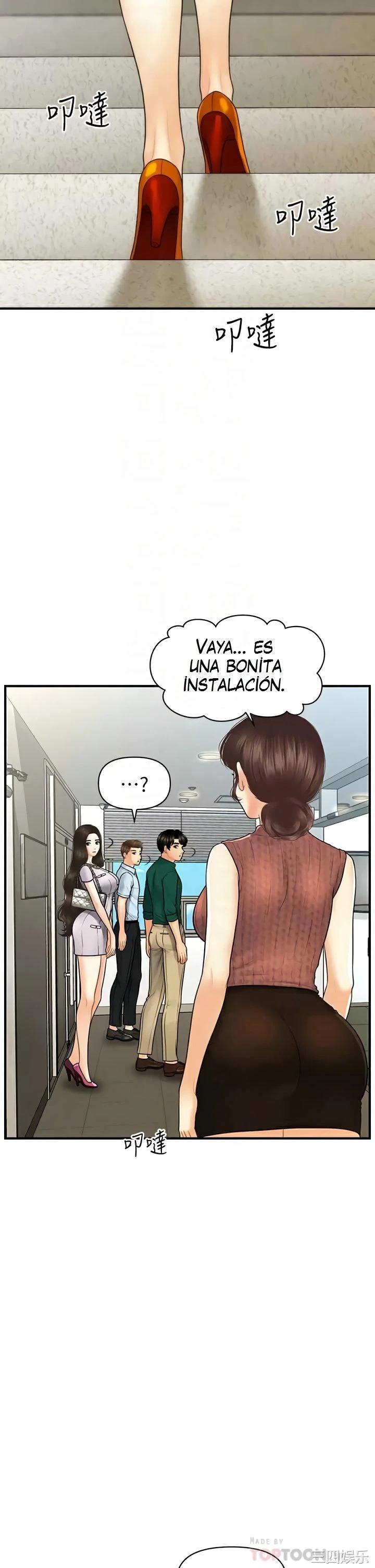 chica perfecta Capítulo 98 - Page 8