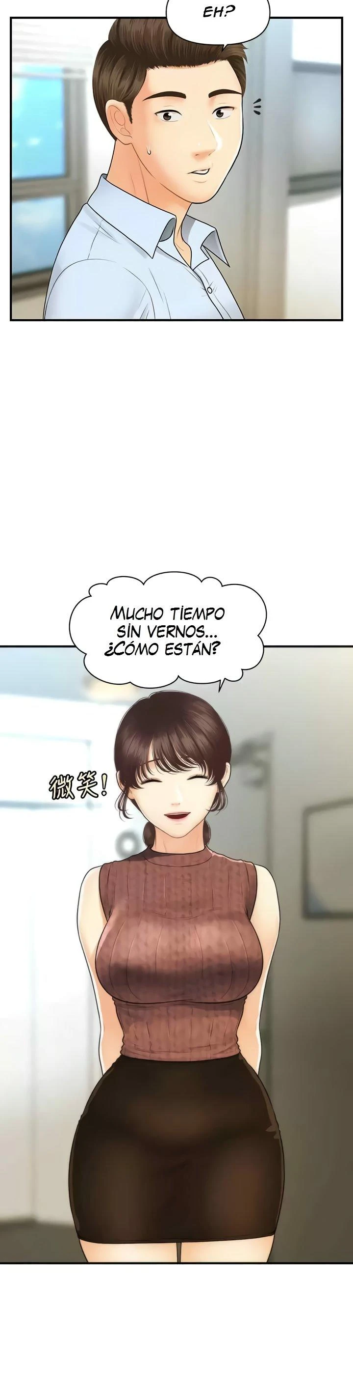 chica perfecta Capítulo 98 - Page 9