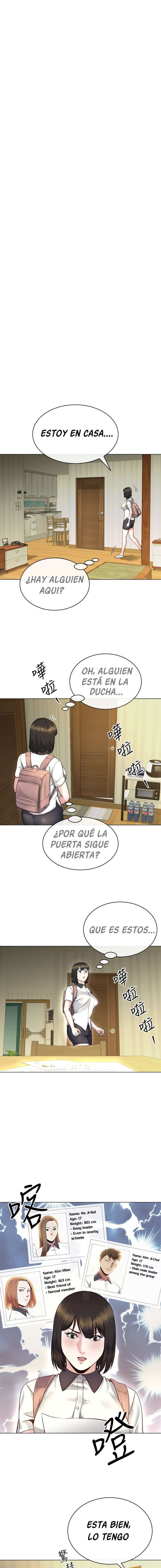 Cuñado, Ponte Duro Capítulo 13 - Page 10