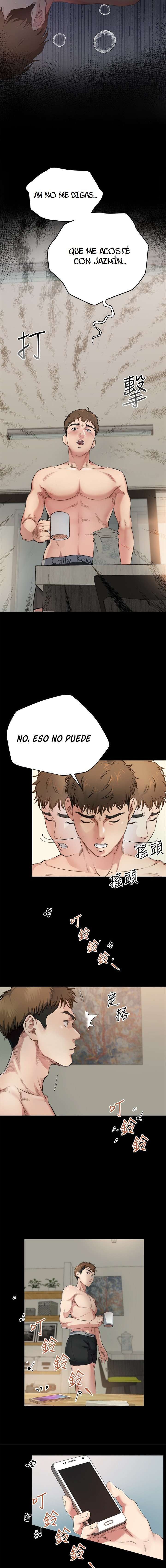 Cuñado, Ponte Duro Capítulo 3 - Page 6