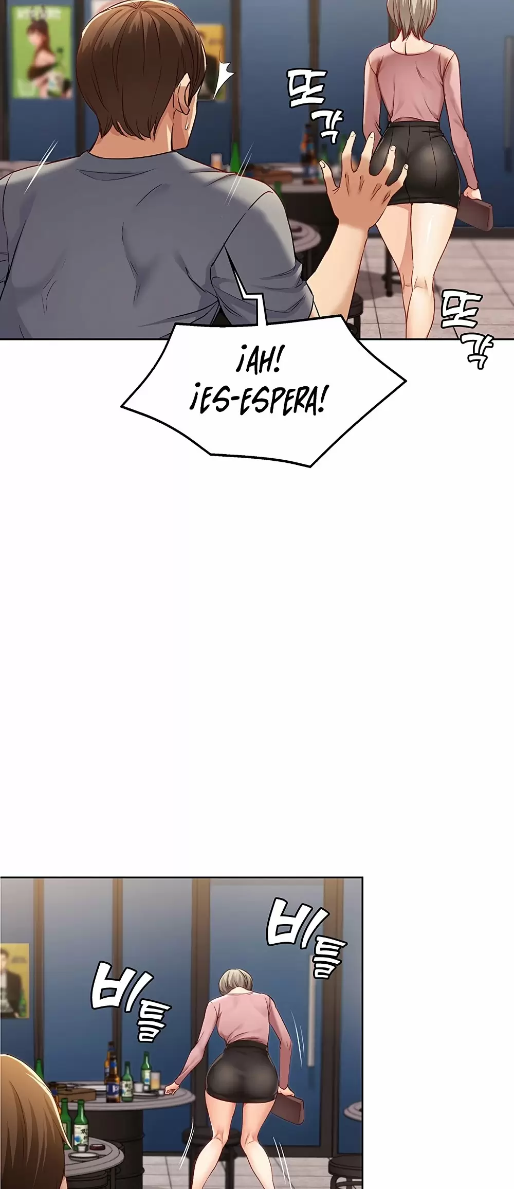 Dueña de la Pensión Capítulo 1 - Page 114