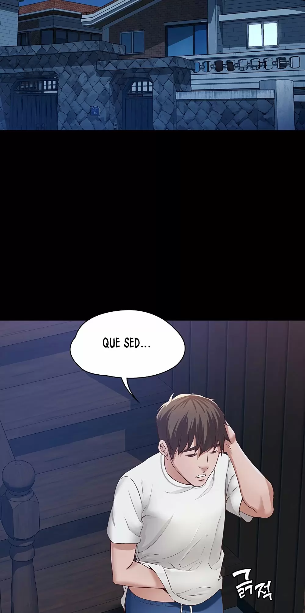 Dueña de la Pensión Capítulo 1 - Page 25