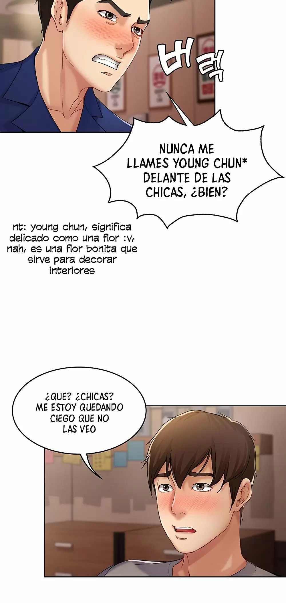 Dueña de la Pensión Capítulo 1 - Page 78