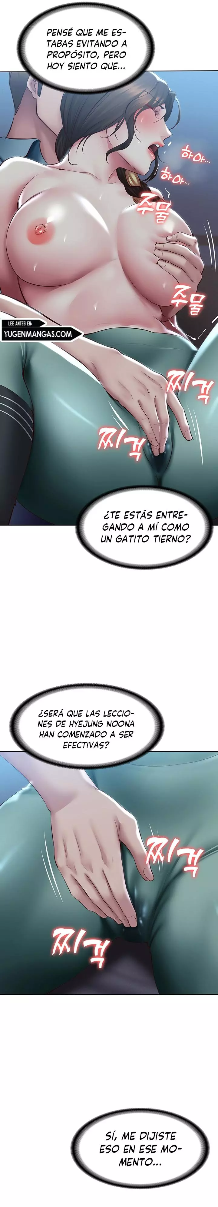 Dueña de la Pensión Capítulo 101 - Page 19