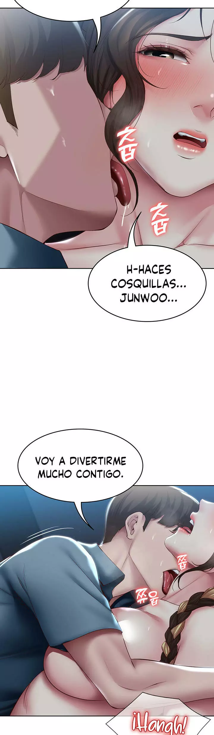 Dueña de la Pensión Capítulo 102 - Page 14