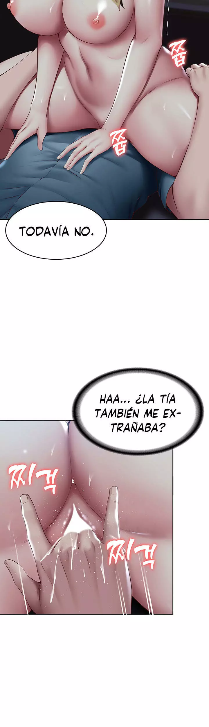 Dueña de la Pensión Capítulo 102 - Page 26