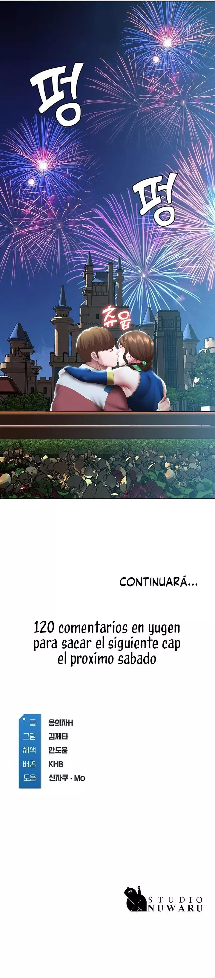 Dueña de la Pensión Capítulo 105 - Page 22