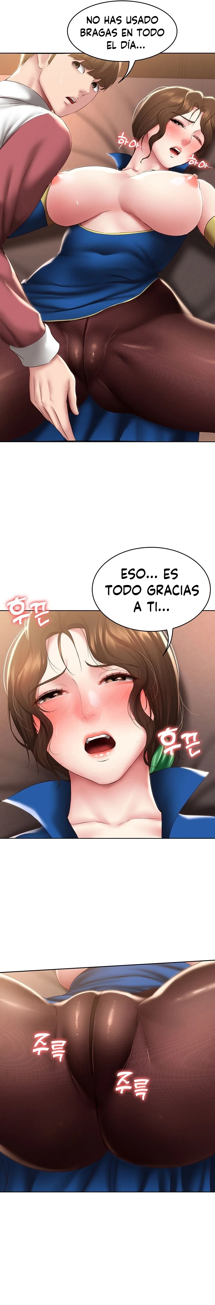 Dueña de la Pensión Capítulo 106 - Page 18