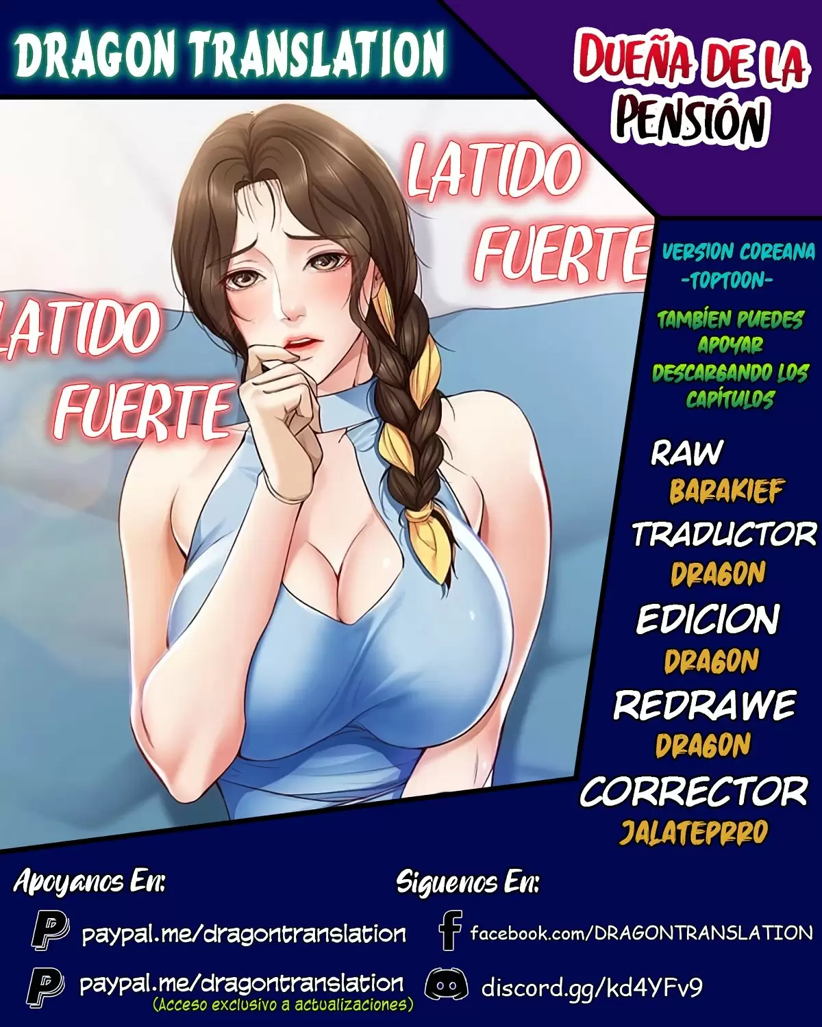 Dueña de la Pensión Capítulo 11 - Page 1