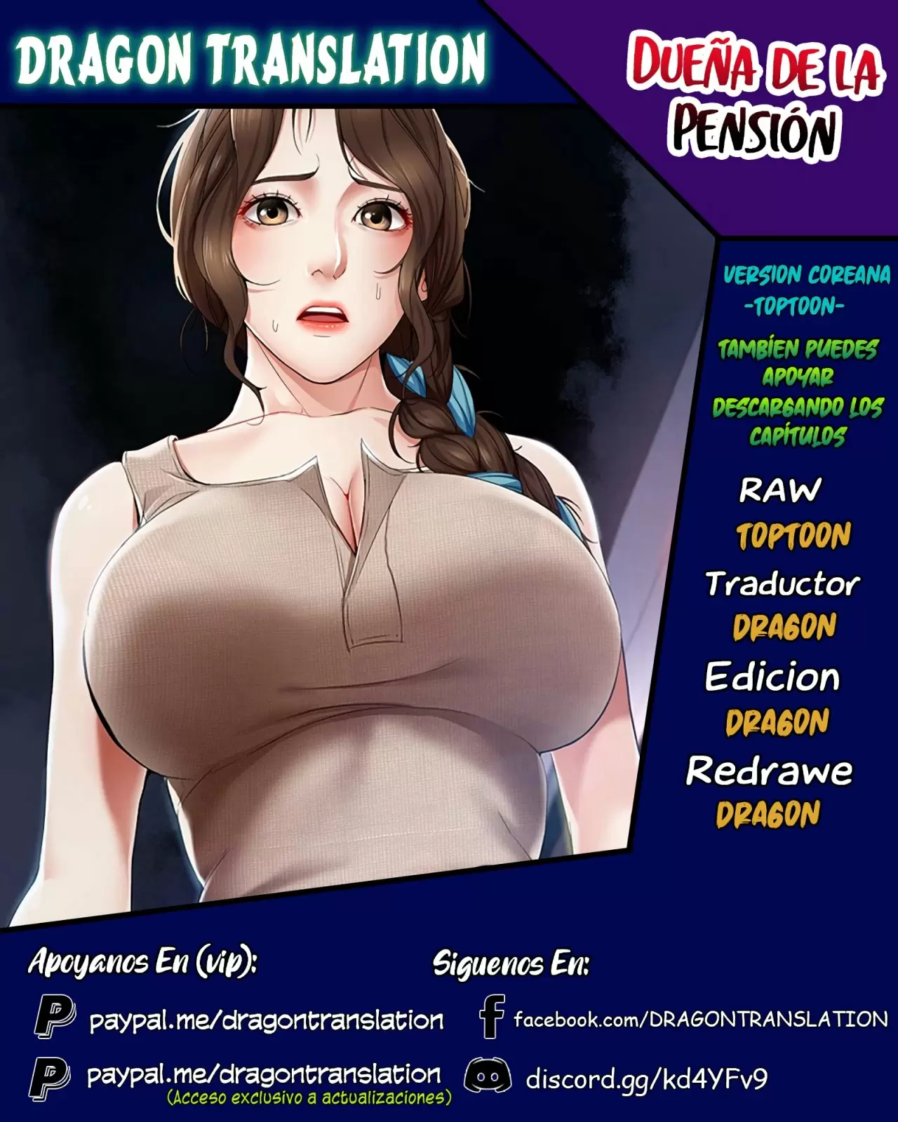 Dueña de la Pensión Capítulo 15 - Page 1