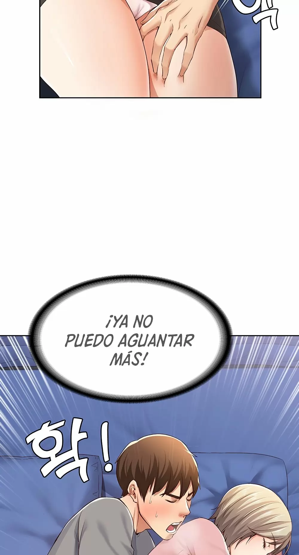 Dueña de la Pensión Capítulo 2 - Page 12