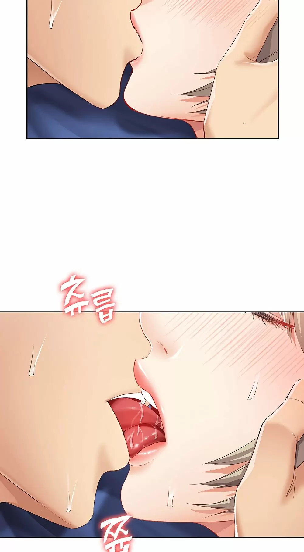 Dueña de la Pensión Capítulo 2 - Page 32
