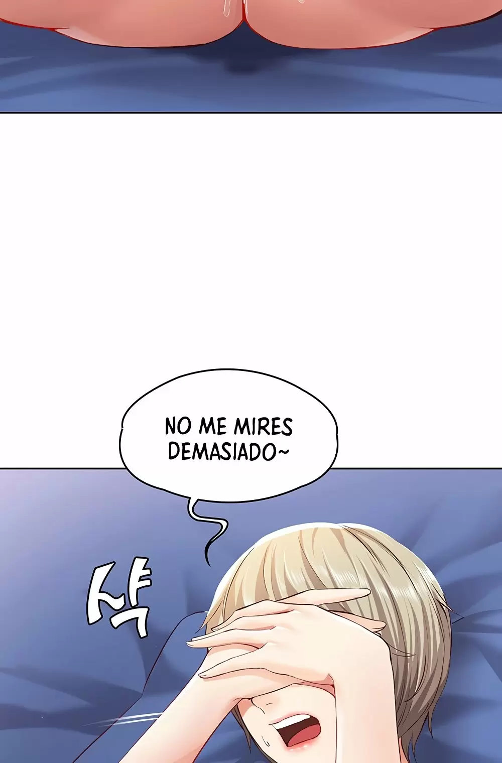 Dueña de la Pensión Capítulo 2 - Page 67