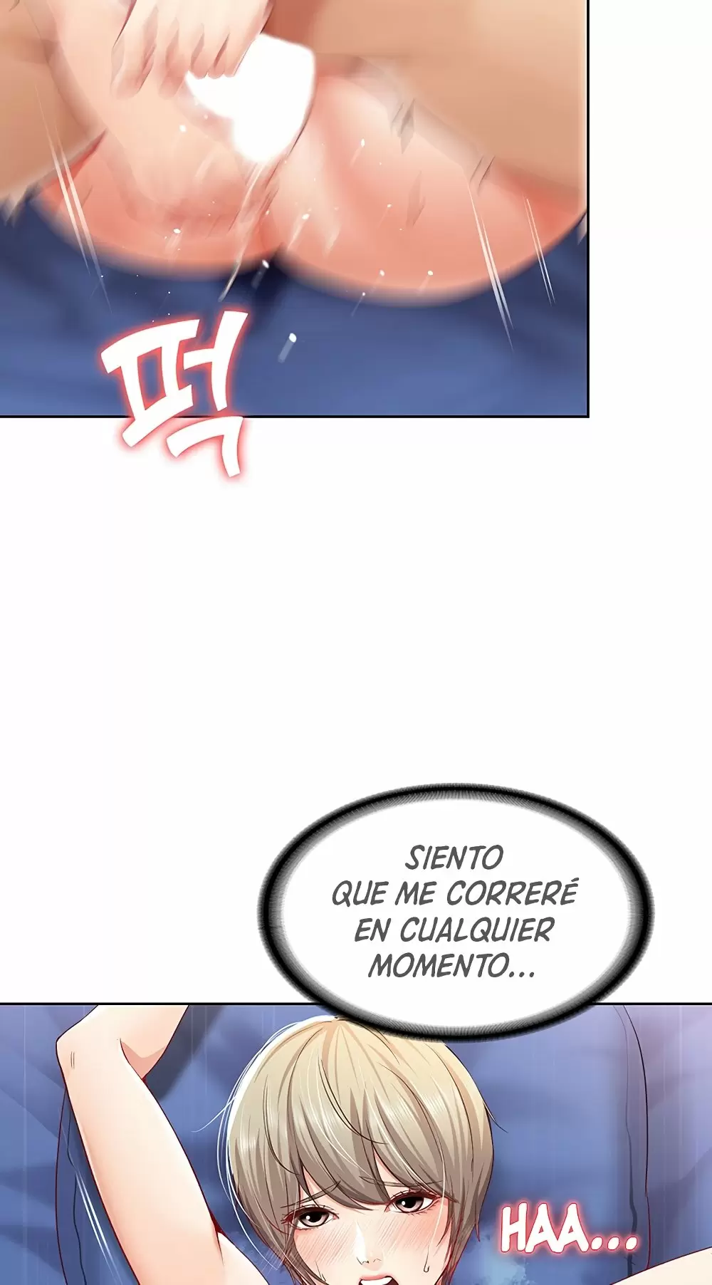 Dueña de la Pensión Capítulo 2 - Page 81