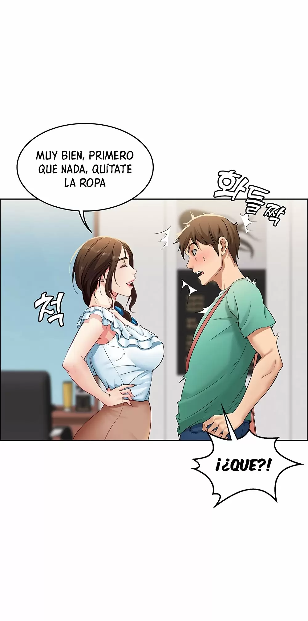 Dueña de la Pensión Capítulo 3 - Page 106