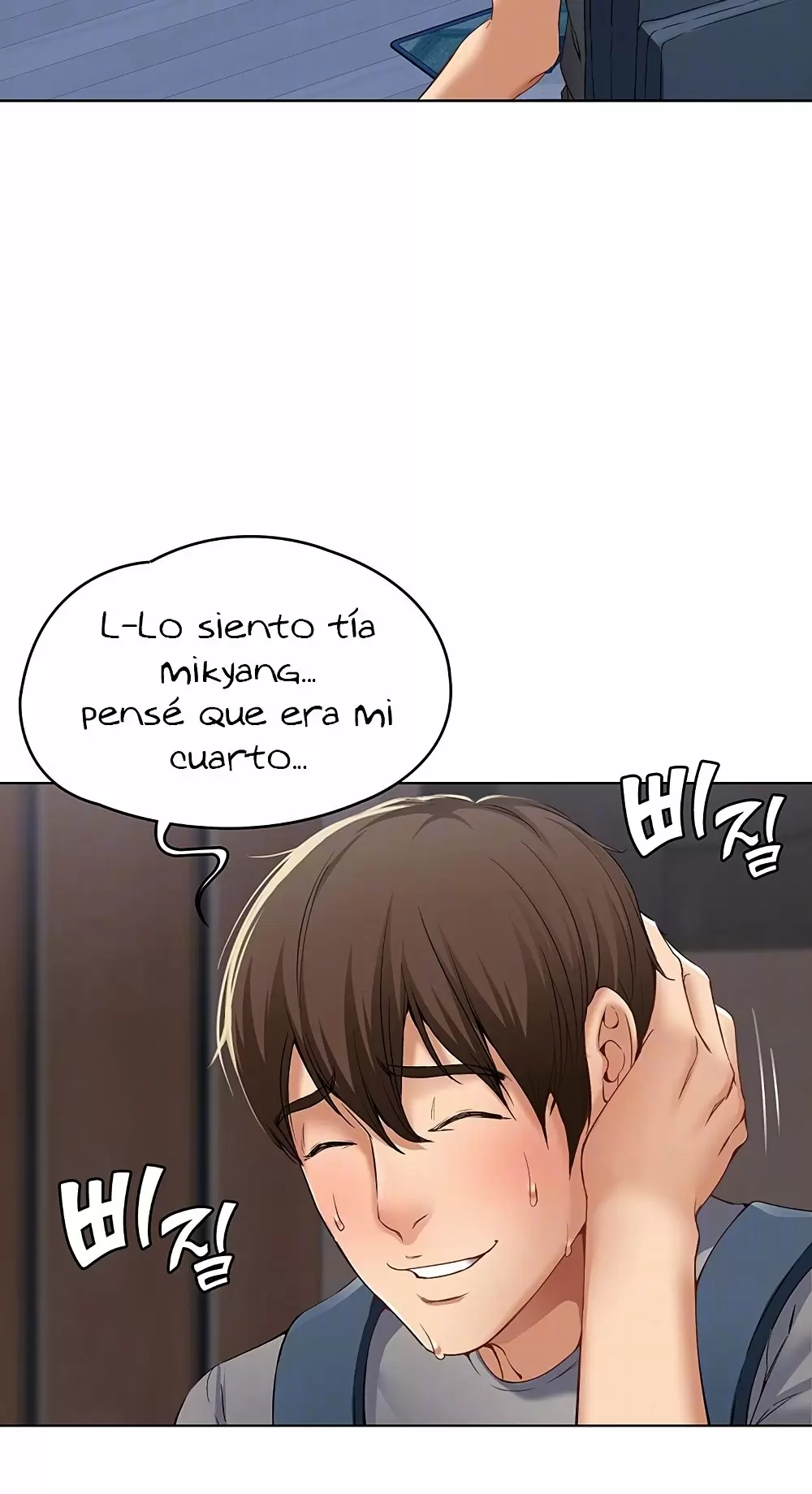 Dueña de la Pensión Capítulo 3 - Page 11