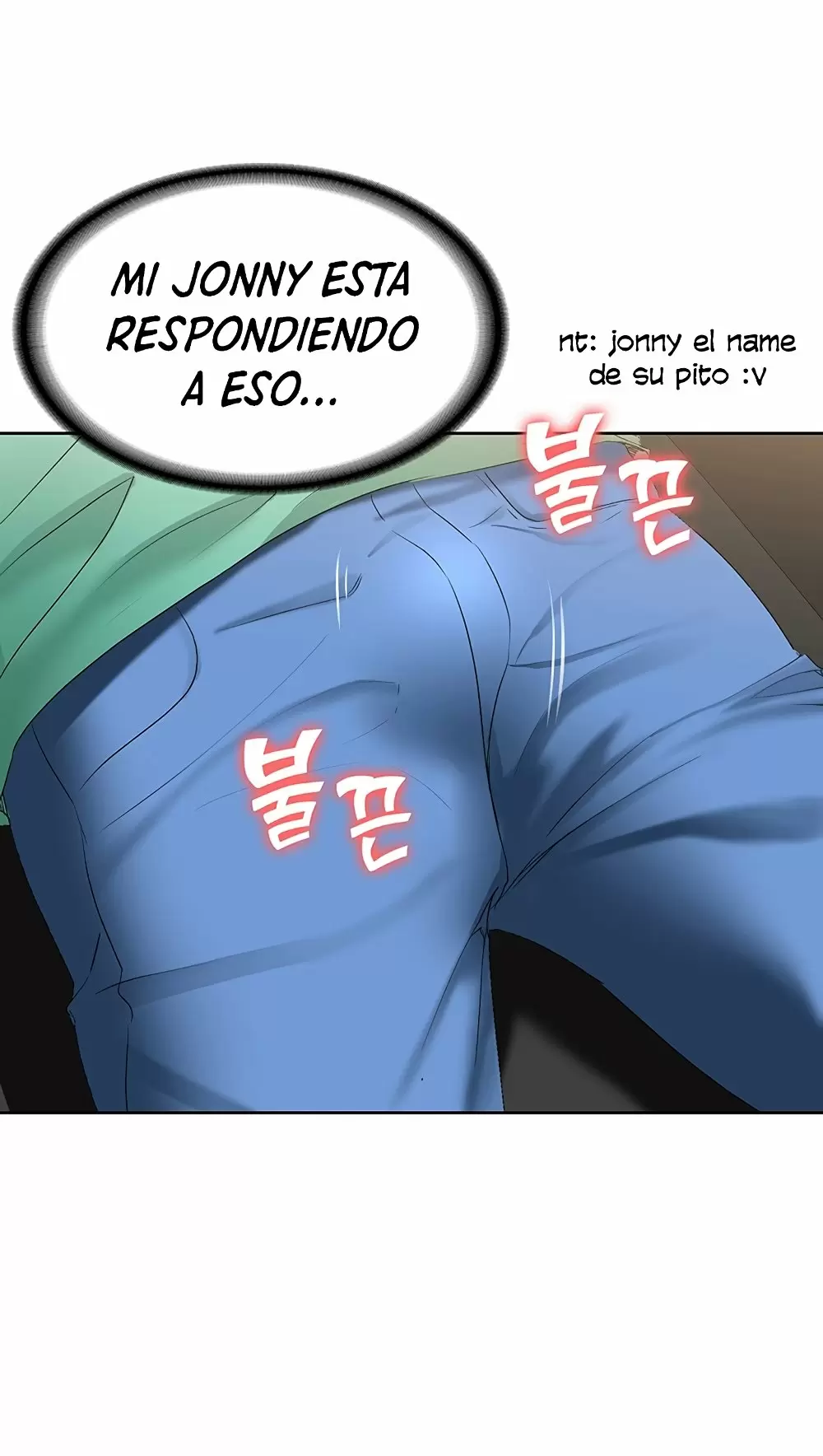 Dueña de la Pensión Capítulo 3 - Page 118