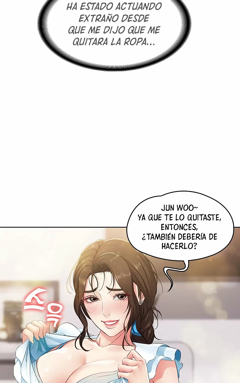 Dueña de la Pensión Capítulo 3 - Page 133
