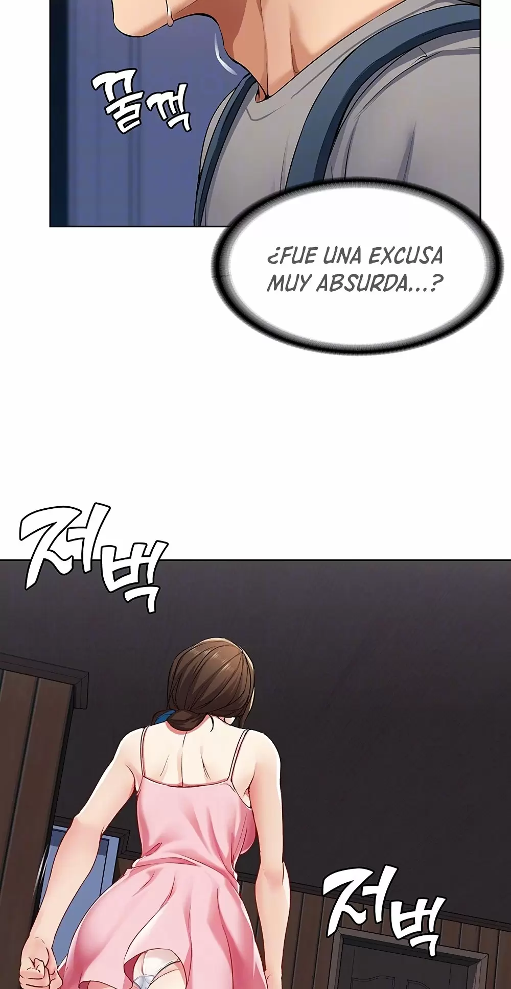 Dueña de la Pensión Capítulo 3 - Page 14
