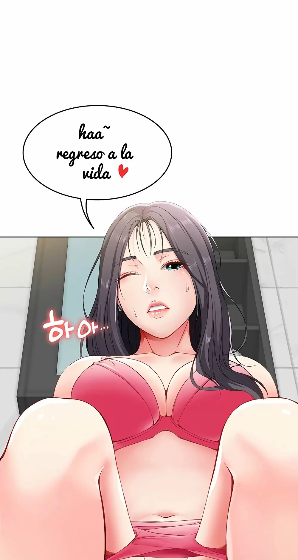 Dueña de la Pensión Capítulo 3 - Page 77