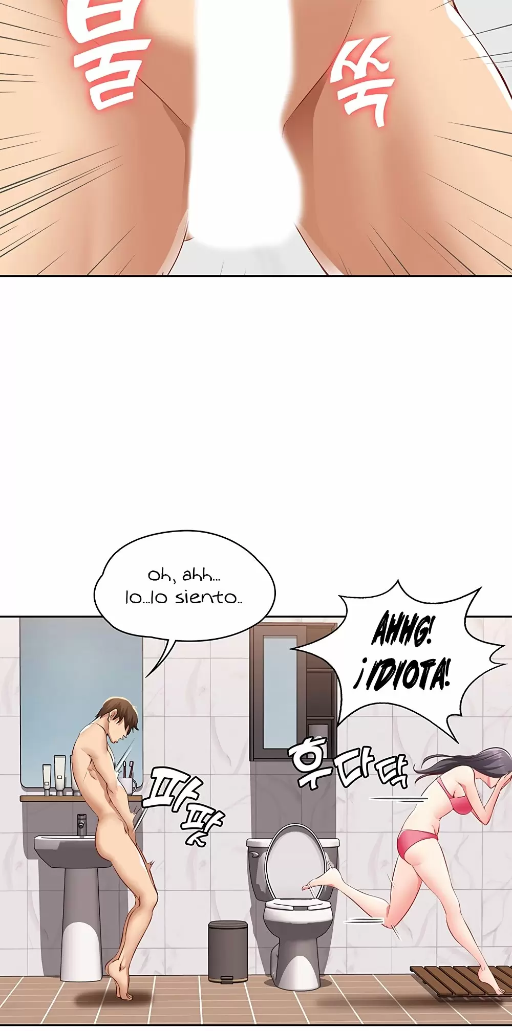 Dueña de la Pensión Capítulo 3 - Page 84