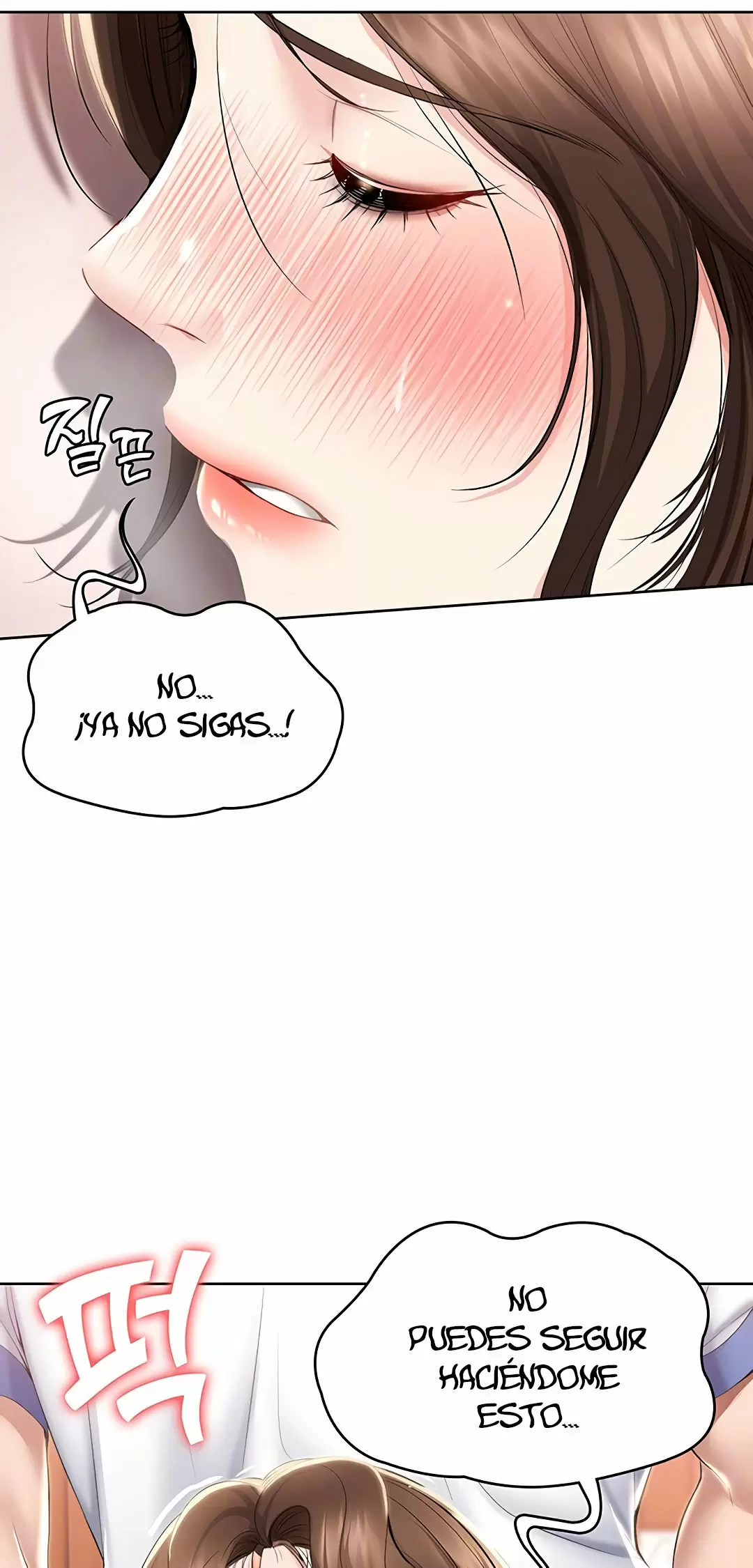 Dueña de la Pensión Capítulo 38 - Page 16