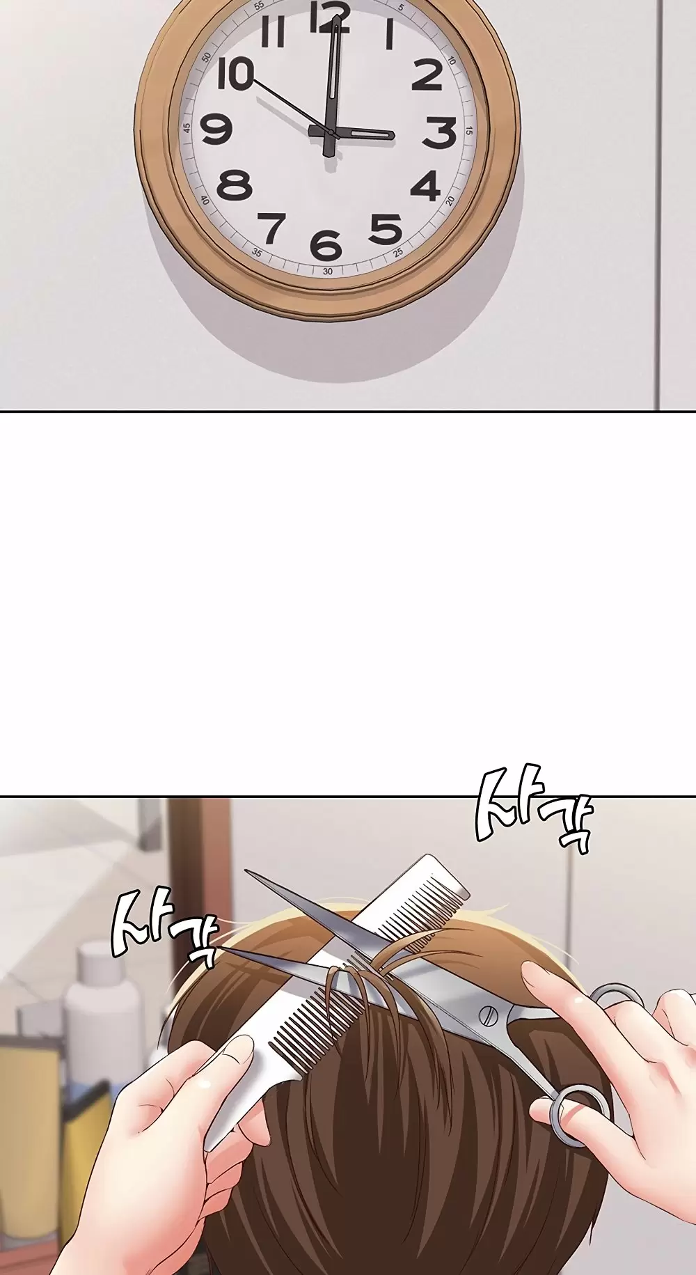 Dueña de la Pensión Capítulo 4 - Page 29