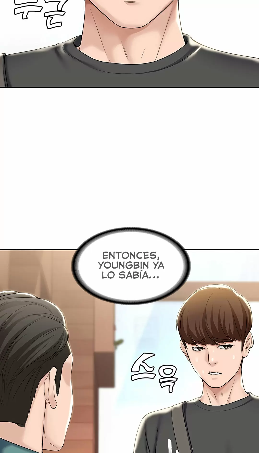 Dueña de la Pensión Capítulo 41 - Page 13