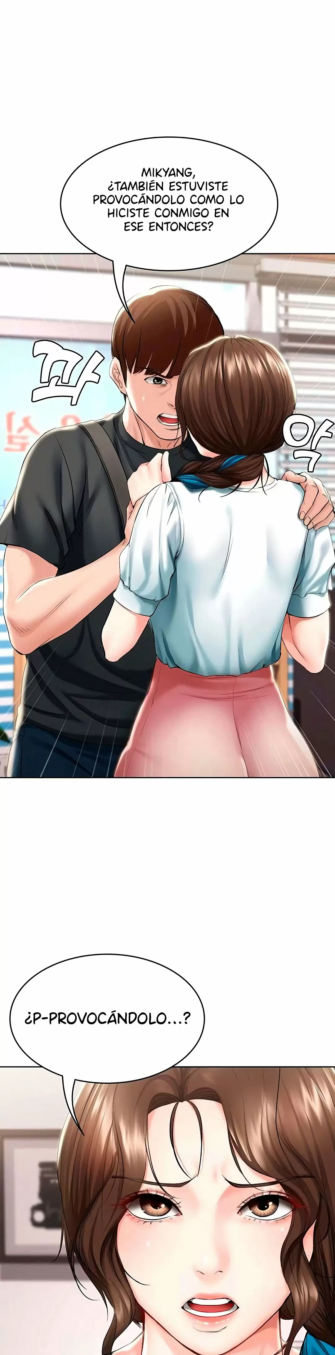 Dueña de la Pensión Capítulo 42 - Page 33