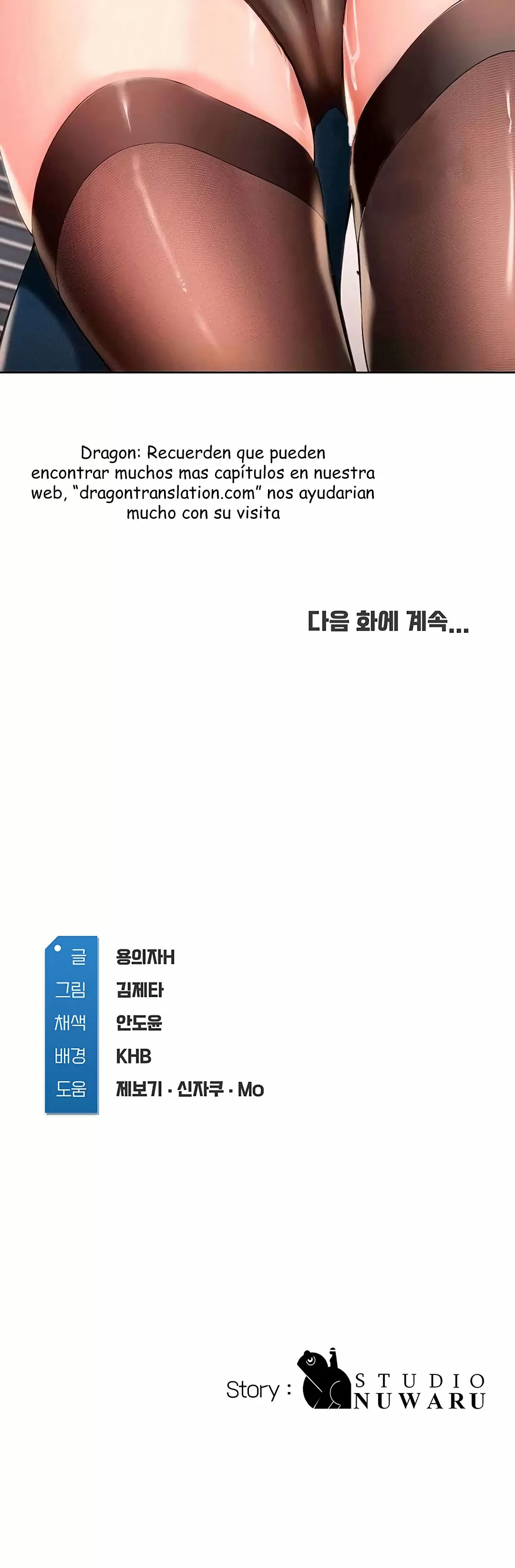 Dueña de la Pensión Capítulo 42 - Page 43